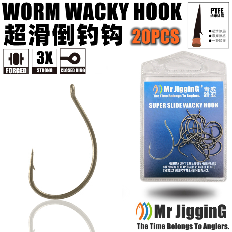 Mr JigginG PTFE Super Slide Wa - Fishing Hook Offset review and price