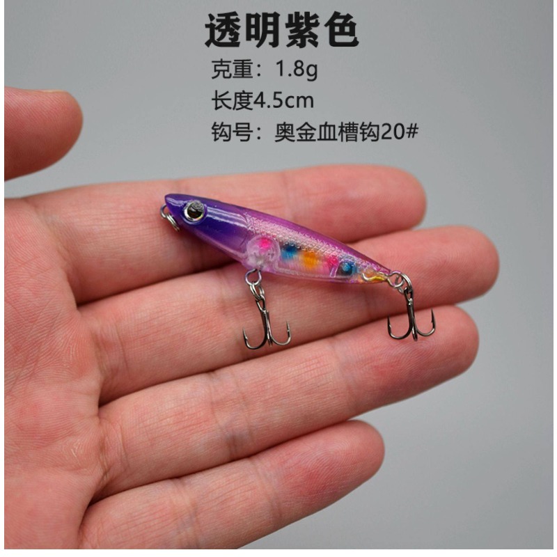 1Pcs Zigzag Dog Floating Topwa - Fishing Hook Treble review and price